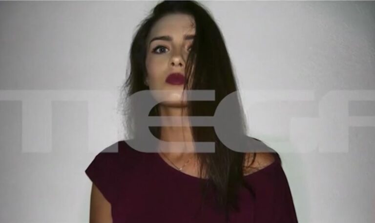 Λευκάδα: Μάχη για τη ζωή της δίνει η 24χρονη που κατέρρευσε τη στιγμή της πρότασης γάμου