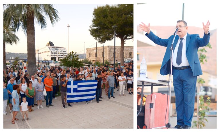 Αντιμεταναστευτική συγκέντρωση στη Σούδα με αναφορές σε θεωρίες περί “αντικατάσταση πληθυσμού” και “Σχέδιο Καλλέργκη” | Φωτός