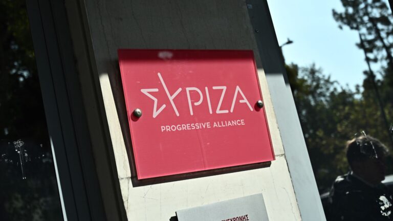 ΣΥΡΙΖΑ: Η Προανακριτική για ΟΠΕΚΕΠΕ έφερε χαμόγελα – Ικανοποίηση για τη συνεργασία με Νέα Αριστερά και το προβάδισμα έναντι του ΠΑΣΟΚ