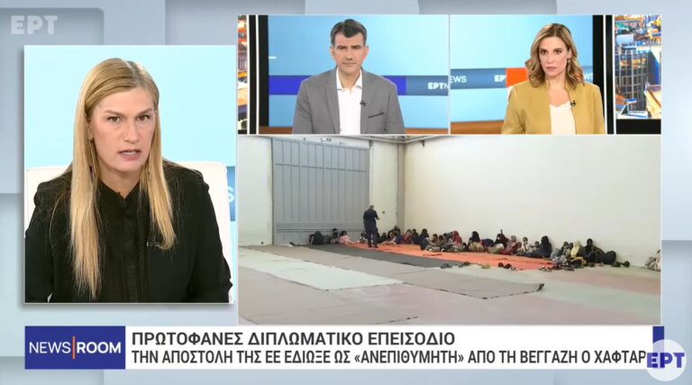 Σέβη Βολουδάκη: «Δεν θα αποφασίζουν οι διακινητές ποιος θα μπαίνει στη χώρα»