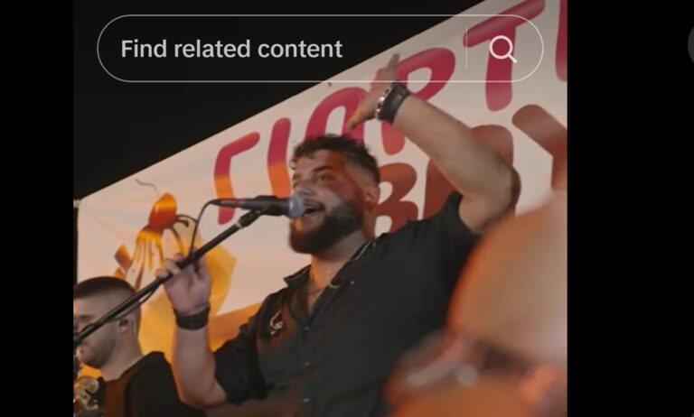 Μαντινάδα για τον ΟΠΕΚΕΠΕ έγινε viral – «Ούλη την επιδότηση την έχω φαγωμένη»