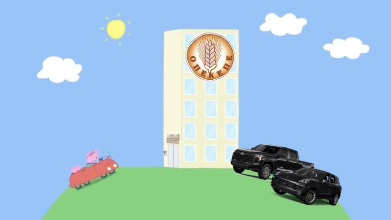 Η Πέππα η Γουρουνίτσα δηλώνει… βοσκοτόπια: Σατιρικό βίντεο σχολιάζει το σκάνδαλο του ΟΠΕΚΕΠΕ