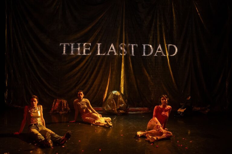 “IT’S THE END OF THE AMUSEMENT PHASE” της Χαράς Κότσαλη σήμερα στο Dance Days Festival