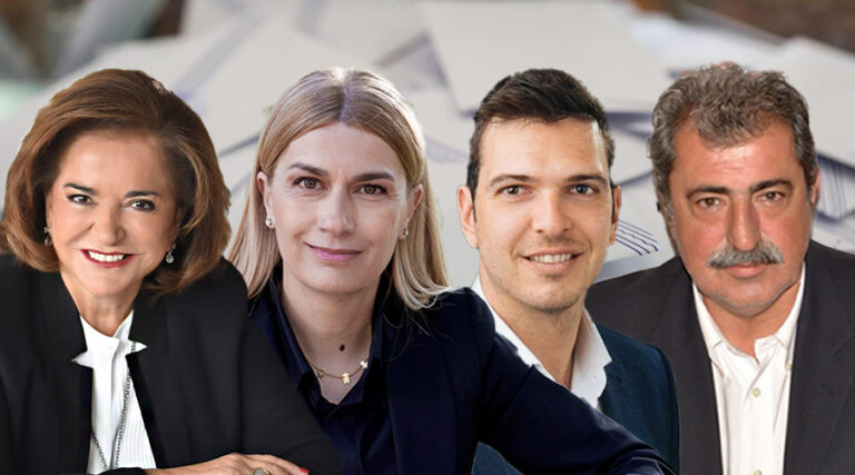 Πόθεν Έσχες: Oι πλούσιοι και οι φτωχοί βουλευτές των Χανίων