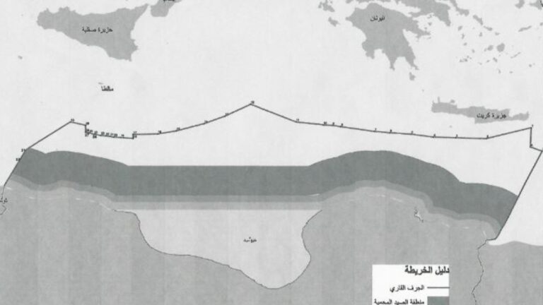Νέα ρηματική διακοίνωση της Λιβύης στον ΟΗΕ: Κατέθεσε χάρτη με όρια υφαλοκρηπίδας έως την Κρήτη – «Δεν παράγει έννομα αποτελέσματα», λέει η Αθήνα