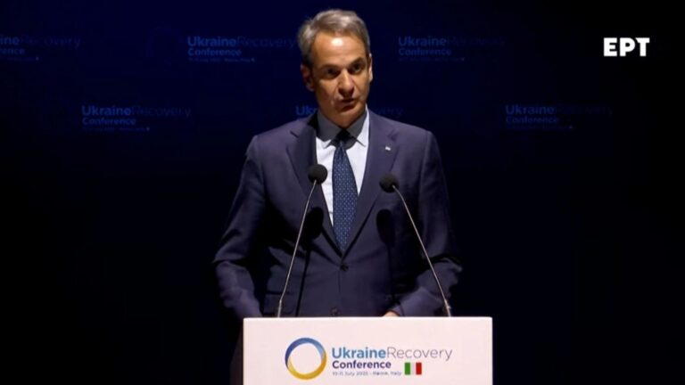 Μητσοτάκης: Η Ελλάδα έχει δεσμευτεί στη στήριξη της Οδησσού, είμαστε φίλοι της Ουκρανίας και υπερασπιστές των αξιών