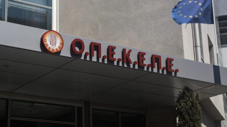 Μονοκομματικό το προεδρείο της Εξεταστικής για τον ΟΠΕΚΕΠΕ – Σφοδρές αντιδράσεις