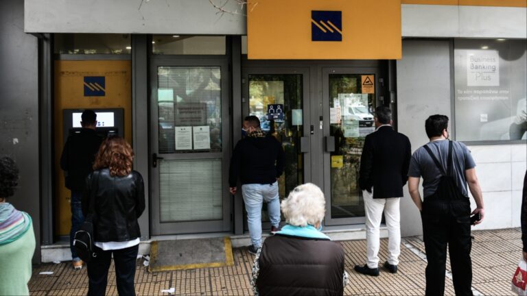 Μηδενικές χρεώσεις στα ΑΤΜ: Μεγάλο το κέρδος για τους καταναλωτές … ελάχιστη η χασούρα για τις τράπεζες
