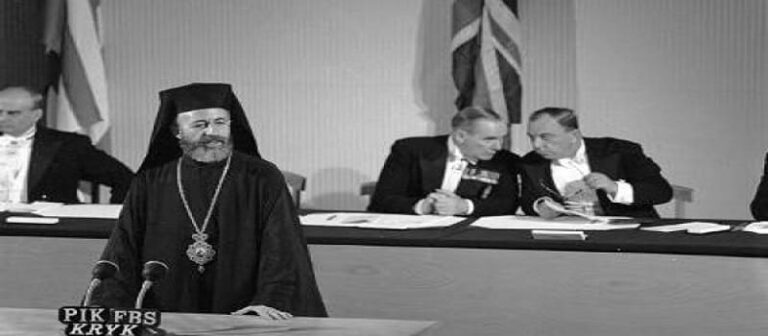 Έγγραφα και καταθέσεις φωτίζουν τη στάση της Δύσης και της Ελλάδας απέναντι στον Μακάριο και την Κύπρο – Ο φόβος της “Κούβας της Μεσογείου” και η ανάγκη η Κύπρος “να είναι ΝΑΤΟική βάση όπως η Κρήτη”