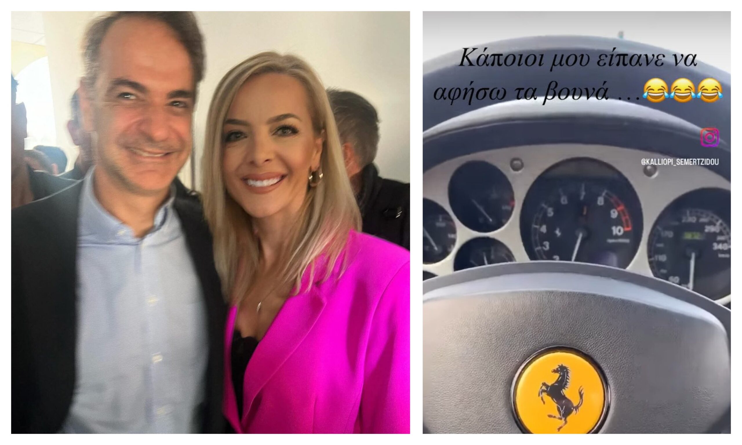 MixCollage-03-Aug-2025-04-11-PM-788