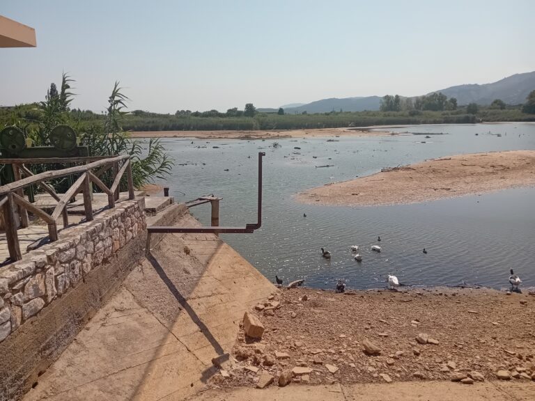 Ποιος θα πληρώσει αυτό το πρόστιμο;