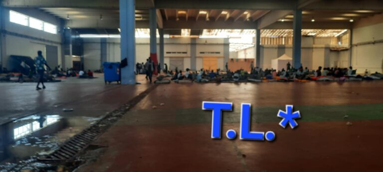 Επείγουσα επιστολή του Σωματείου Εργαζομένων ΟΑΚ: «Απάνθρωπες και εξευτελιστικές» οι συνθήκες φιλοξενίας μεταναστών στην Αγυιά