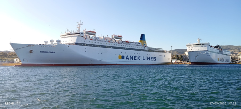 Αλλαγές στα δρομολόγια της ΑΝΕΚ Lines: Σε ισχύ το Χειμερινό Πρόγραμμα για τα πλοία Σούδα–Πειραιά