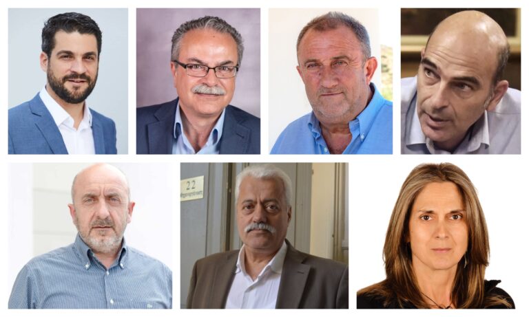 Πόθεν Έσχες Κρήτης 2024: Οι πλούσιοι και οι φτωχοί Δήμαρχοι του νομού Χανίων