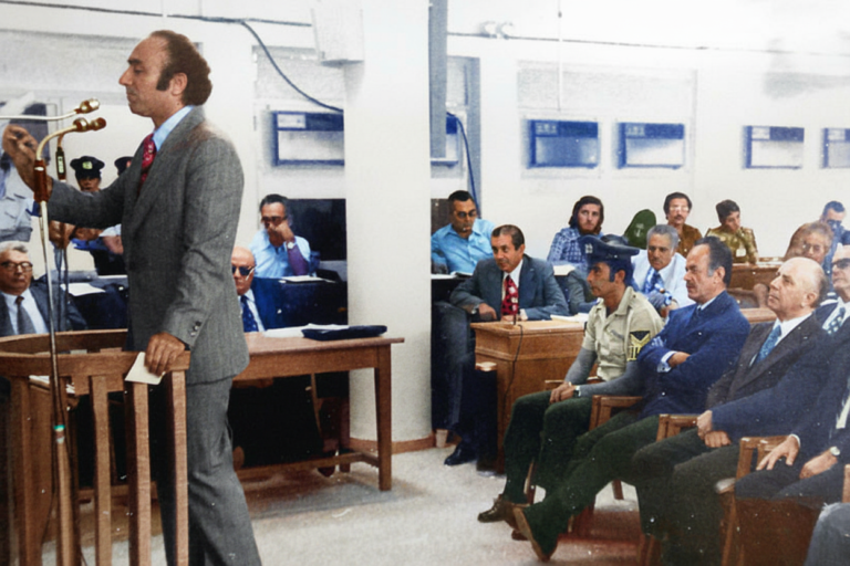 50 χρόνια από τη δίκη της Χούντας – Ιστορικές Αναλήθειες και Αλήθειες