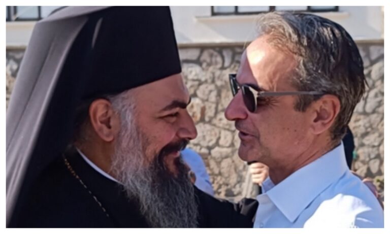 Ο Μητσοτάκης παρενέβη στη διαδικασία εκλογής Μητροπολίτη στα Χανιά απαιτώντας να επιλεγεί ο Μελχισεδέκ;