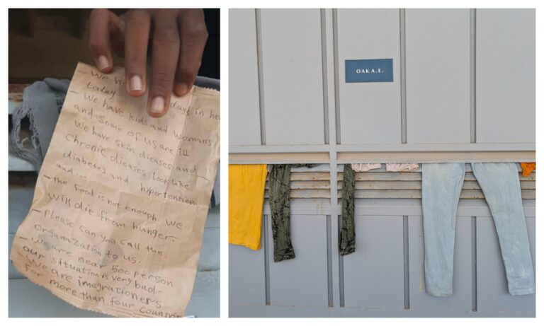 «Αυτό που συμβαίνει στην Αγυιά είναι απάνθρωπο»: Απεργίες πείνας, εξεγέρσεις και αρρώστιες λόγω των κακών συνθηκών κράτησης με ευθύνη του Υπουργείου Μετανάστευσης – Το χειρόγραφο μήνυμα ενός μετανάστη | Φωτός