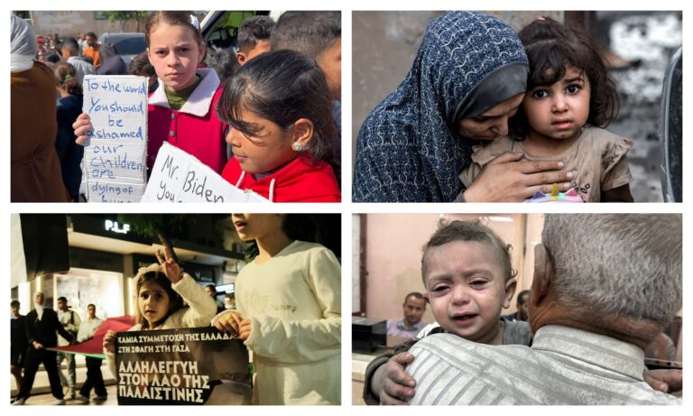 Οι φωτογραφίες των παιδιών και η σιωπή των μεγάλων: Μια κραυγή από τα Χανιά μέχρι τη Γάζα