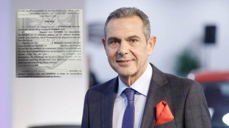 Τι συμβαίνει επιτέλους στα Χανιά: Οι βάσεις των ΗΠΑ σε συνεργασία με εγκληματικές οργανώσεις και πολιτικούς αποφασίζουν για την Μητρόπολη Χανίων;