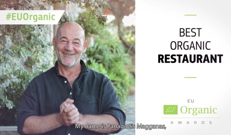 Εστιατόριο της Κρήτης το καλύτερο βιολογικό εστιατόριο στην Ευρώπη