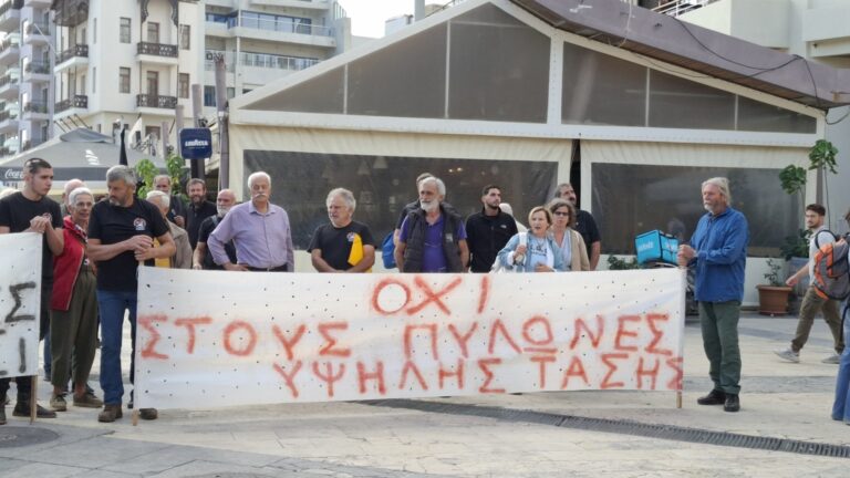 Δήμος Αποκορώνου: Δυναμική προσφυγή στο ΣτΕ Κατά των Περιβαλλοντικών Όρων για τη Γραμμή Υψηλής Τάσης Χανιά – Δαμάστα