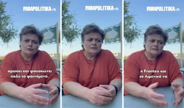 Η αρτοποιός της Γαύδου για το μεταναστευτικό στο νησί: Καταβάλλουμε όλοι υπεράνθρωπες προσπάθειες