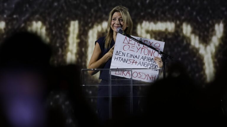 Μαρία Καρυστιανού: Η κατάσταση στην Ελλάδα έχει εκτραχυνθεί – Καλούμε όλα τα ευρωπαϊκά όργανα που ερευνούν τα εγκλήματα των Τεμπών να αντιδράσουν