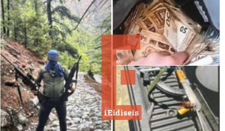 Νέα ντοκουμέντα για τη μαφία της Κρήτης: «Τούβλα» από μετρητά, «δειγματισμοί» όπλων και πιστόλι-«στυλό»