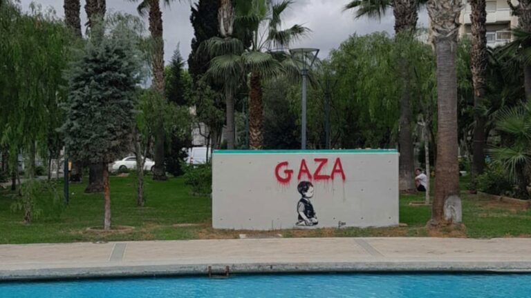 Η απόλυτη ξεφτίλα στην Κύπρο: Εγκύκλιος για σβήσιμο των συνθημάτων κατά της γενοκτονίας στη Γάζα με εντολή… Ισραηλινού υπουργού