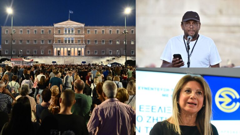 Χανιά: Στην πλατεία ξανά για τους απεργούς πείνας των Τεμπών στις 28 Σεπτεμβρίου: Συγκεντρώσεις αλληλεγγύης σε όλη τη χώρα