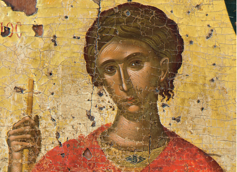 ΙΒ΄ Συνάντηση Ελλήνων Βυζαντινολόγων, 25-28 Σεπτεμβρίου στο Ρέθυμνο