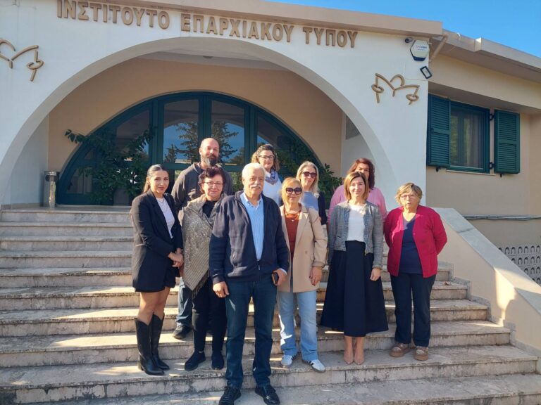 Αποκόρωνας: Ενιαίο “Βοήθεια στο Σπίτι” σε χώρο-σύμβολο ανθρωπιάς – Στα χνάρια του Μακαριστού Ιεράρχη Ειρηναίου Γαλανάκη