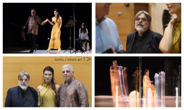 Μάγεψε η συναυλία Μουσούρα – Γεωργιάδη παρουσία Παπαδημητρίου στα πλαίσια του Chania Music Festival – Το πρόγραμμα της 2ης μέρας | Φωτός