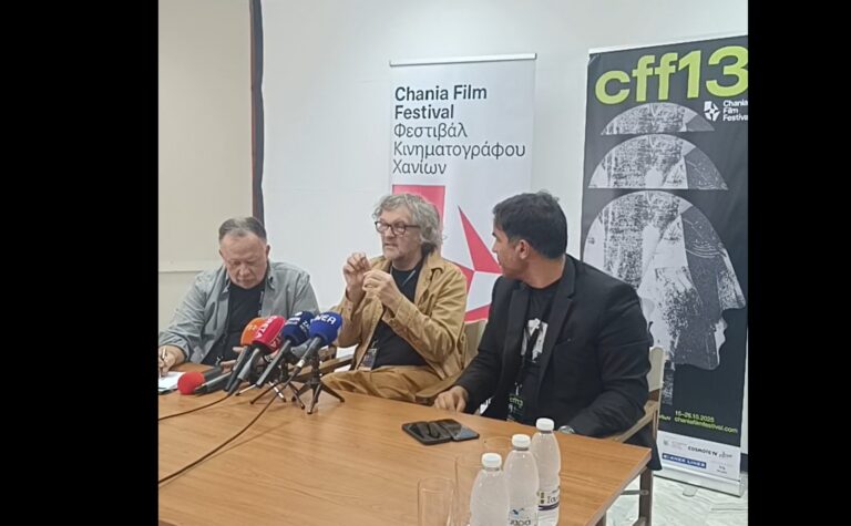 Ο Εμίρ Κουστουρίτσα στα Χανιά: «Όχι Netflix, ναι στο σινεμά – «Η woke agenda είναι ένα εργαλείο χειραγώγησης των ανθρώπων από τις παγκόσμιες εταιρείες» – Τι είπε για Τεχνητή Νοημοσύνη και Βάσεις της Σούδας