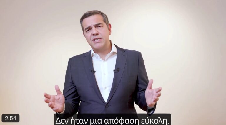 Mε κεντρώα και κεντροαριστερά στελέχη θα τρέξει το νέο κόμμα Τσίπρα