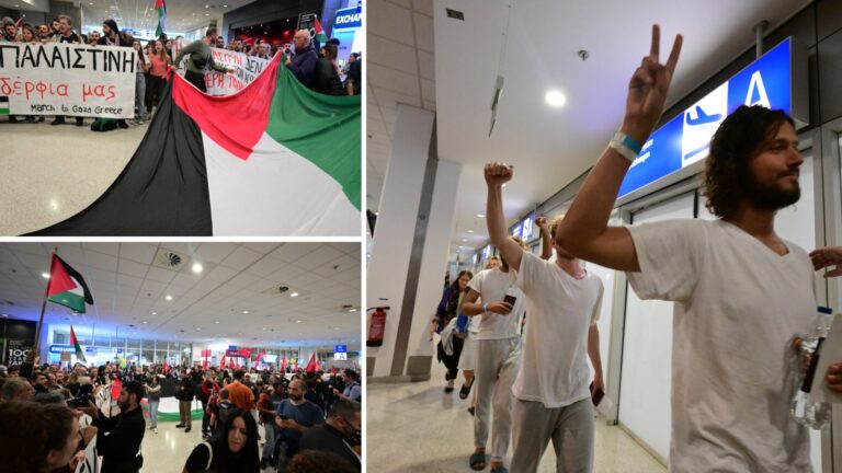 Global Sumud Flotilla: Προσγειώθηκε στο Ελευθέριος Βενιζέλος το αεροσκάφος με τους 27 Έλληνες ακτιβιστές για τη Γάζα