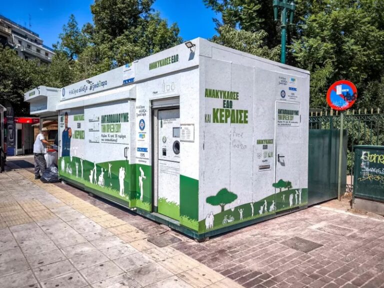 Σκάνδαλο με τα «Σπιτάκια Ανακύκλωσης»: Το Υπουργείο Οικονομίας ζητά επιστροφή 18 εκατ. ευρώ από την Περιφέρεια Κρήτης