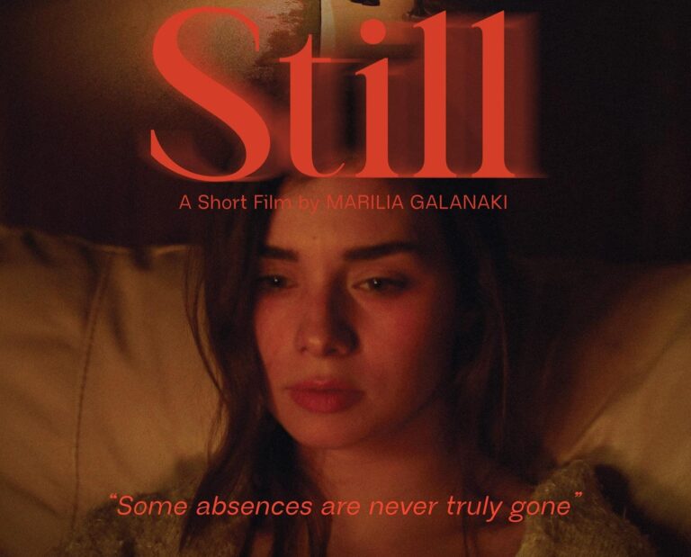 Η ταινία STILL της 16χρονης Μαρίλιας Γαλανάκη στο 13ο Φεστιβάλ Κινηματογράφου Χανίων