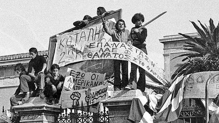 Πολυτεχνείο: Ο δρόμος του Νοέμβρη επαναστατικός