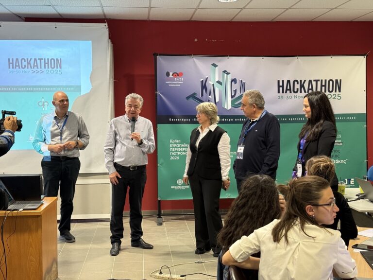 Στ. Αρναουτάκης: «Μέσα από τη συνεργασία με τα ερευνητικά και εκπαιδευτικά ιδρύματα  αισιοδοξούμε ότι τα νέα παιδιά θα παραμένουν στον τόπο μας»