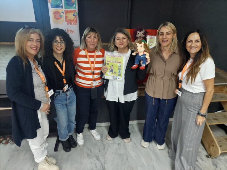 Η Κρήτη θωρακίζει τα παιδιά της:¨Πρωτοποριακό πρόγραμμα σεξουαλικής αγωγής και πρόληψης κακοποίησης από την Περιφέρεια Κρήτης και την Α.ΞΕ.Π.Τ.