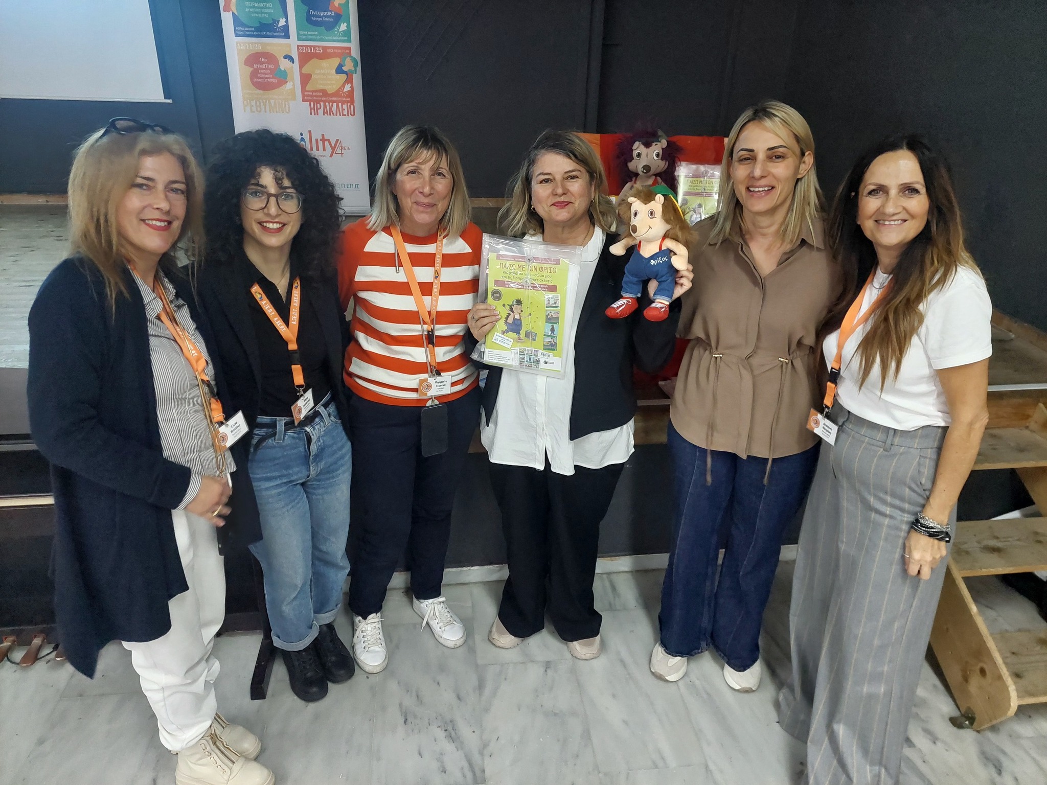 587031152_1163794215950279_5804548344566446885_n