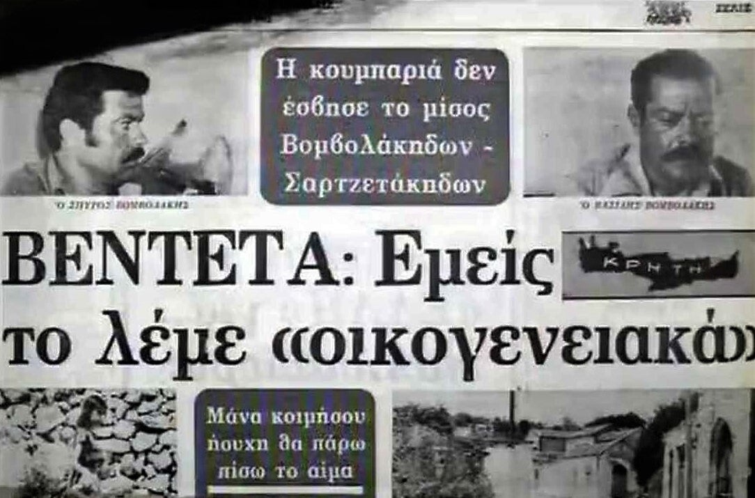 62075c1e2700009237457fc3