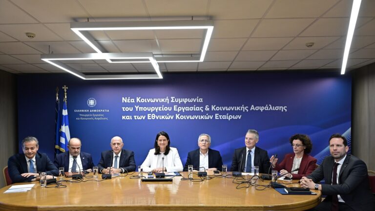 Συλλογικές συμβάσεις: Συμφωνία υπουργείου Εργασίας, ΣΕΒ και ΓΣΕΕ για την επαναφορά τους