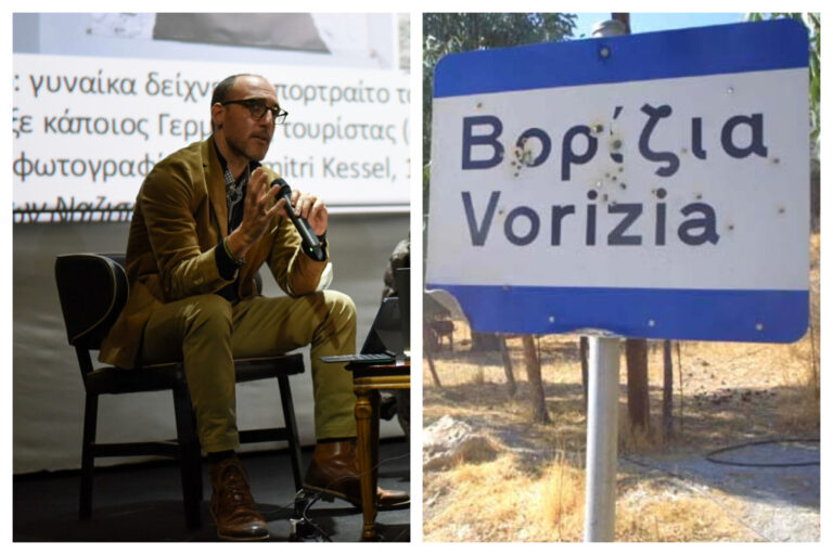 “Άγρια Κρήτη”, ομερτά και το φονικό στα Βορίζια – Μία συνέντευξη με τον καθηγητή Κ. Καλαντζή