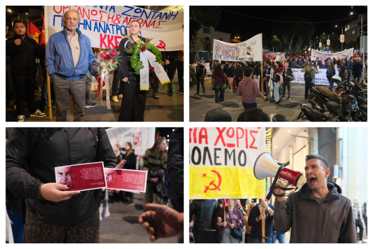 52 χρόνια από την εξέγερση του Πολυτεχνείου: «Το σύνθημα Ψωμί – Παιδεία – Ελευθερία είναι πιο επίκαιρο από ποτέ» | Φωτός