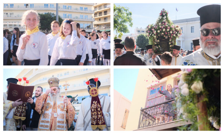 «Φόρεσαν τα γιορτινά τους» τα Χανιά: Λαμπρή Λιτανεία και Τιμή στις Ένοπλες Δυνάμεις για την Πολιούχο της Πόλης | Φωτός