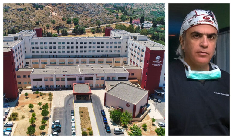 «Νοσοκομείο–δορυφόρος» τα Χανιά; Καμπανάκι Αντ. Κρασουδάκη για “gatekeeping”, κατάρρευση Πρωτοβάθμιας και ερήμωση υπαίθρου και τη σημασία των πολυανθεκτικών μικροβίων