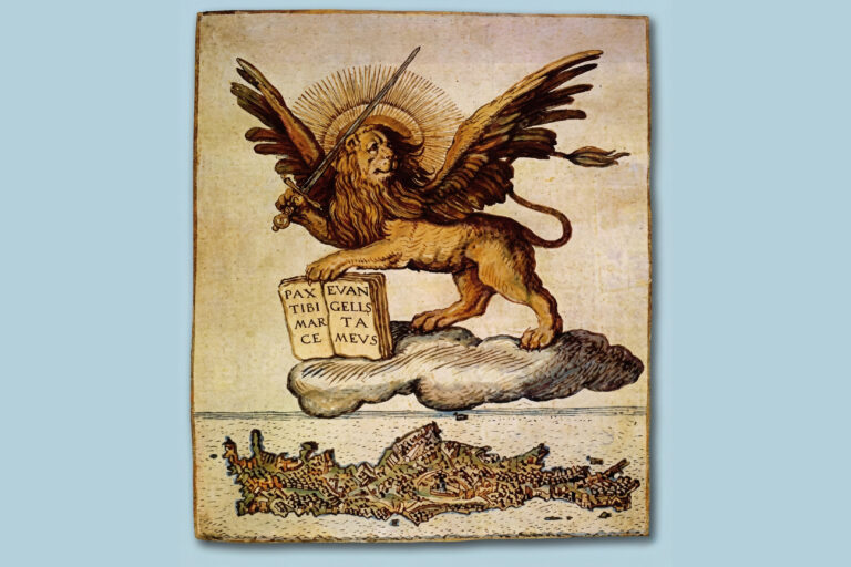 Έρωτες και θάνατοι στην Ενετοκρατούμενη Κρήτη – Λέοντας Καλλέργης και Φιορέντζα Κορνάρου