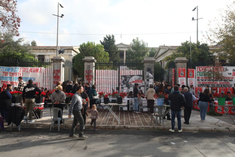 Αλλάζουν οι εορτασμοί για το Πολυτεχνείο: Απόφαση – σταθμός της Πρυτανείας μετά την επίθεση της ΑΡΑΣ